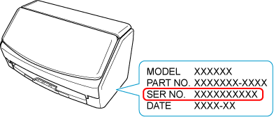 Serial Number